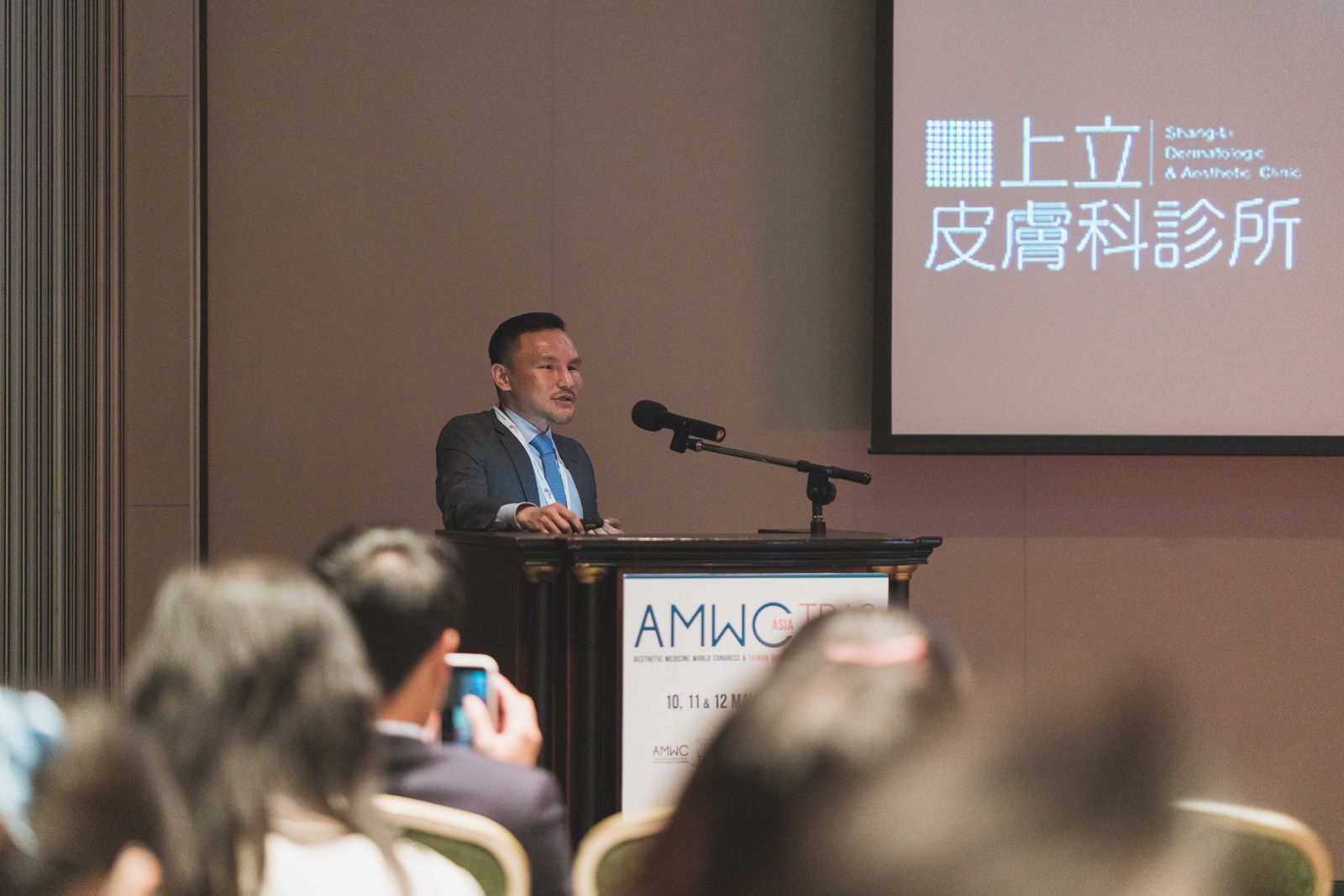 林上立醫師正在演講