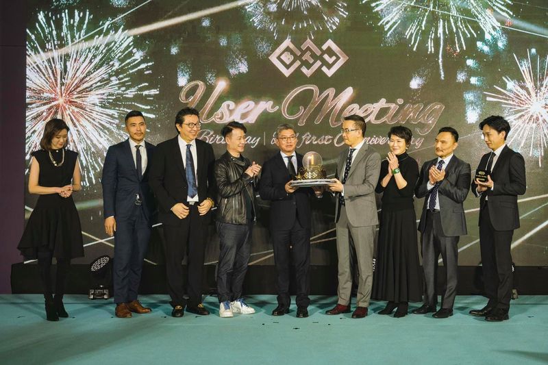 台灣BTL比特樂成立1周年暨User Meeting，邀請講師一同上台慶祝
